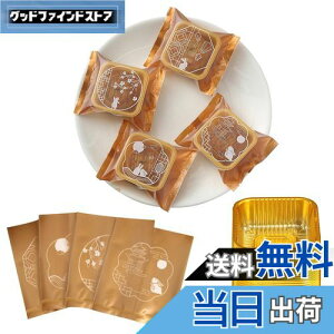 yz[BEAUTY PLAYER]50gݗp100Aݗpyg[100 َq aَq H ƒp蓮DIYc[(+S[hgC)