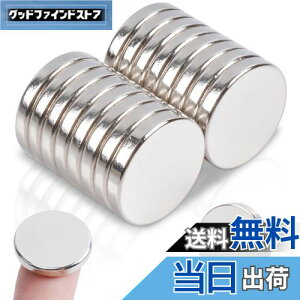 yzMAGXCENE 16Zbg lIW 18x3mm ̓}Olbg ^ ی^ ͎ ۂ ① }Olbg @zCg{[hItBX①ɍH|i lIWE ۃfBXN