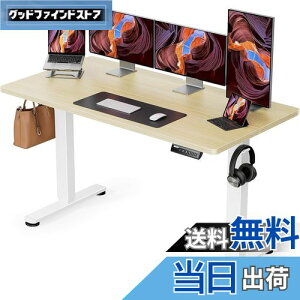 yzErGear d ItBX[Ne[u ~fXN X^fBOfXN 140cm ω׏d80kg [@\ ㉺~ É [tbNt  Ɗ e[N y140 x 