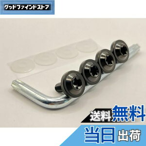 yzKuroobaa ԗp io[v[g{g `^ io[t[ ԗpio[v[gJo[Ez_[ `^ h h~lW M6 4{Zbg (ubN)