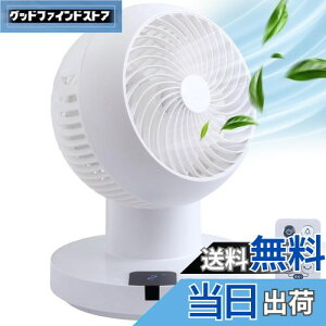 yziimono117 T[L[^[ DC[^[yߓd΍znCp[ @ p É Rt E ㉺ 360x] ^C}[@\ C Cz  [ ~J ߗ