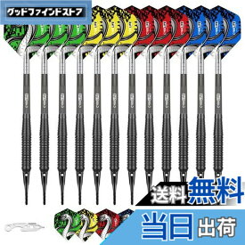 【送料無料】Cyeelifeソフトチップダーツ12点,プロ18グラムプラスチックチップダーツセット、13個の透明PC軸100個のエクストラダーツチップ16個のダーツ2個のフライトプロテクターと電子ダーツレンチ付き