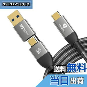 yzSAN ZANG MASTER 2 IN 1 Thunderbolt 4 P[u 40Gpbs] 50CM 100Wpt[dΉ USB4.0 P[u 8K@60Hz E-Mark`bv̗p Thunderbolt 3 P[u݊Ή iC҂ Macbook iPad Pro Galaxy