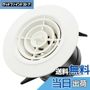 yzOkryain C _NgpC ʋC ی^ zC JR hԕt CJo[ C Ci RCp _Ngz[X/Cz[X/GARz[Xڑp 75mm