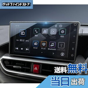 yzHUAHAO _Cnc ^tg ^g ^gJX^p KXtB 9C`ir tB A`OA ELYh~ 9H J[ir یtB \tȒP ^tg ANZT