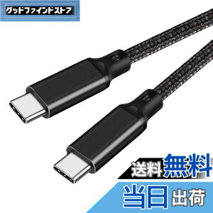 �y���������zUSB-C & USB-C �P�[�u�� 3m LpoieJun�y100W PD�Ή�/USB 3.2 Gen 2x2-20Gbps�f�[�^�]���zPD3.0/QC3.0�������[�d 4K/60Hz �f���o�͒����ϋv�i�C�����҂� �X�}�[�g�t�H��/���b�v�g�b�v/�^�u���b�g�ȂǗl