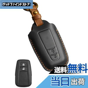 yzKinotaka g^p {v X}[gL[P[X V^RAV4 CH-R vEX50n J NE 220n hN[U[ vh 150  V^ J[ L[Jo[ (ubN(2{^))
