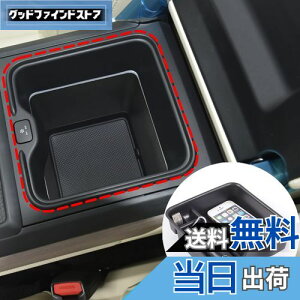 Sauicemy h[o[ W[o[ X|[c/GO[NeBu 2023N~sɑΉ ԍڗp[gC ^R\[{bNX CT[ggC Z^[R\[gC A[Xg