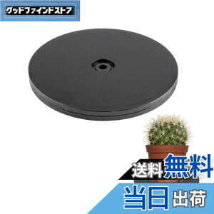 【送料無料】回転台 粘土ツール ホビー 陶芸 電話機 360度回転 丸型 回転盤 茶器果物置 調味料スタンド 小物整理 キッチンコーナーキャビネット用 15cm 黒い