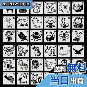 yzKoonafy ev[g 36 ` XeVV[g hev[g p_ L 킢 v[g G  DIY } XeV ^R r nX^[ F tHbNX q yM