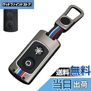 yz[LETINGFAR] L[P[X }np oCN X}[gL[P[X L[Jo[  VR 2{^ }np݌v YAMAHA XMAX 250 AEROX155 ɓKp L[z_[ (O[)