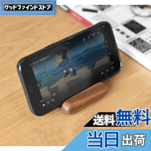 KIRORAN X}zX^h ^ubgX^h X}[gtHz_[ X^h  gуX^h iphone X^h ACzX^h ؐ [dX^h [d ucuIbP nYt