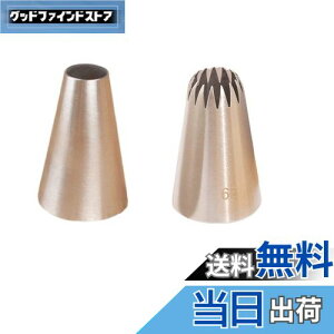 yzItisyou   up 2N[P[LiԌ P[L DIYc[