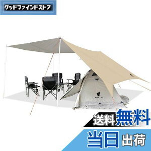 yzGeer Top h^[v Lv ^[v 3m×5.25m ^ UVJbg UPF50+ ϐ3000mm ψ 悯 OJbg Ռ ՔM J[TCh^[v AEghA W[ sNjbN  ϐ 