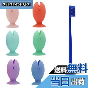 yzCoollooda uVX^h 6FZbg uVz_[ zՎ uV VR uVu X^h ʑ [  L oX[[