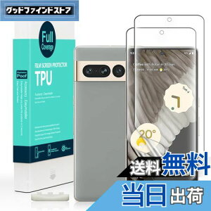 yzIBYWIND Google Pixel 7 Pro 5Gi6.7C`jpXN[veN^[ tLVuTPUtB2 [wǂݎ tȒP]