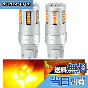 yzBLUESEATEC uƊEV^fvT20 s`Ⴂ LED ECJ[  Ao[ IW VO nCth~ R LZ[ 7440 W21W WY21W 34SMD PxCSP`bv 3500