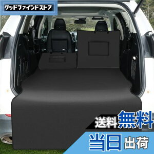 yzKYG gNV[g ėpi 傫TCY 5:5Zp[g gN}bg J[pi h ɋ tȒP ܂ݎ ^ԗp SUVp MPVp ~jo אς z 