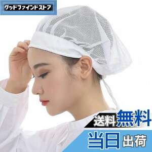 yz[Maifunn] qLbv 3Zbg Xq Lb` qX HX  H H Ɩp  Rbg n[tlbg jp  MZ8009-White New