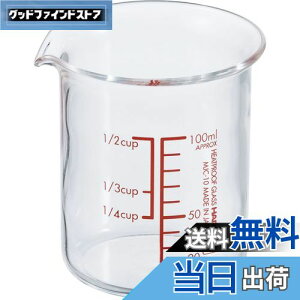 yzHARIO(nI) { ϔMKX W[Jbv 100ml MJC-10-R-BK