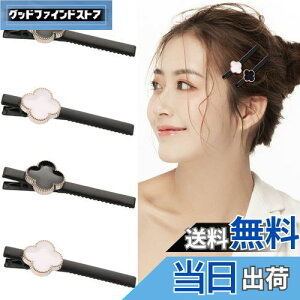 yzYOVOY ONbv wAs    Os  wANbv wAANZT[ ՂȂ   4{ (wAs)