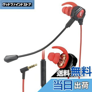 yzI[d@AudioComm Q[~OCz }CNt Q[~OwbhZbg Q[pCz L 3.5mm Ji^ HP-GB200N 03-2426 OHM