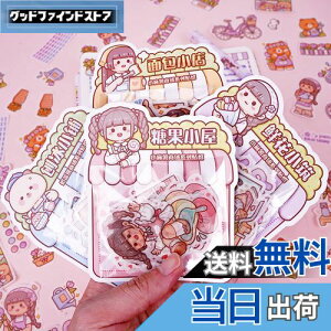 yzAlideco 120 V[ t[NV[ R[W f y[p[ fގXebJ[ 킢̎qAȖ CO ؍ V[ Cpm[gfށALpiixiaomashusha