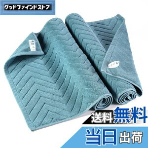 yzoX}bg ^In 唻 @}bg 800 zedl  􂦂 ې 傫TCY 100% @ւ̂nt z  hL  v n Mtgʏ O[