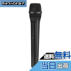 yzEXCEART }CN }CN lH̃}CN pN ̂ӂp drsv JIP v[g Xe[W ItBX p[eB[p iꂪ_ȐFj1{