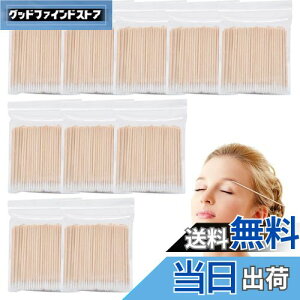 yzDoyime Ȗ_ ɍזȖ_ ( 1000{Zbg) Ȗ_EbhXeBbN Ȗ_AvP[^[ ̐Ȗ_ | lC h vf Kv tBMA gѓdb ANZT[