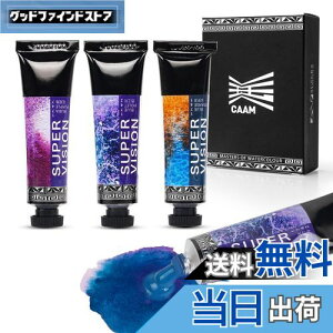 yzSUPER VISION ʊG̋ F  G̋ 3F Zbg  G̋ `[u CXg  zr[  G莆 ̂ A[eBXg G̋ F Diverse Colors Layering 15ml 