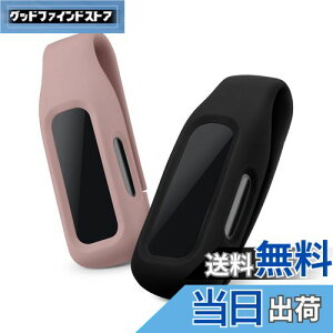 yzkwmobile Fitbit Inspire 3 / Inspire 2 / Ace 3Ή 2x Nbvz_[ - VR tBbglXgbJ[ Nbv