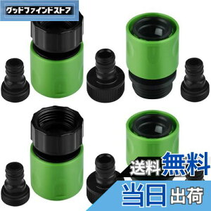 yzWETARENDA UǃRlN^ 10Zbg ֌ z[X WCg 3/4߂˂3/4˂ Uǌp ֌ RlN^[ A_v^[ z[X RlN^[ z[X  _ Z WCg