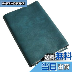 【送料無料】gogesブックカバー 新書版 防水レザー ? 上質感のある合皮 多色多サイズ選択可能な高級本カバー サイズ調整可能 厚め対応可 しおり付き 軽量 おしゃれ(新書 ブルー)