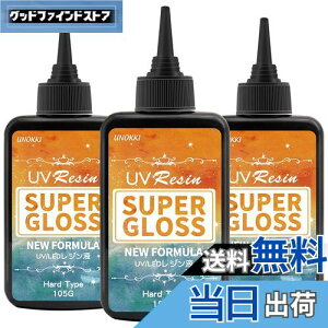 yzUNOKKI Wt,  315g UV/LEDΉ Wt e,  UVWt, WG[ɓKpNAuvW, d, h, Wt e