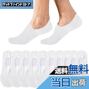 �y���������z[TSGarden] �C�� �����Y 5���Z�b�g�y5A�ō��R�ې��O���[�h�E���͏��L�E�h�L�z �󗚂� ���b�V���\�� �ʋC�� �z������ �⊴�f�� ���� ����Ȃ� ���L �ʋC �z������ ����~�� �[���� 