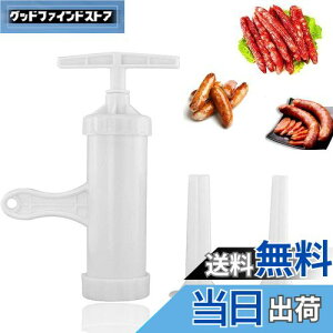 yz蓮\[Z[W[J[ \[Z[W}V [U ꂪȒP ƒp  Ɛ\[Z[W Lb`p ő삵T~[J[