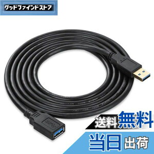 yzXBOHJOE USB 3.0 P[u 2M f[^]5Gbps USB IX XbLRlN^ւ̃hCuA}EXAL[{[hAv^[USBR[hȂ ubN 2[g