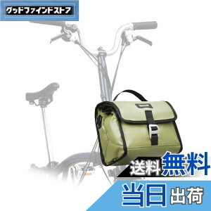 【送料無料】Rhinowalk フロントバッグ ブロンプトン自転車用 バッグ 保温保冷 お弁当袋 大容量 調節可能 ハンドルバーバッグ 取付簡単 ブロンプトン対応 専用バッグ ショルダーストラップ付