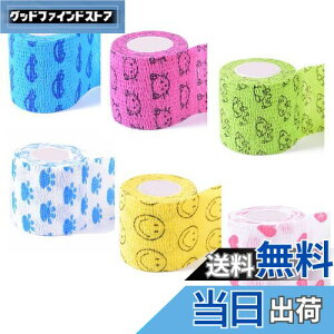 yzTRX ybgtbNX e[sO ȔS 5.0cm*4.5m p L sDz Lk ʋC @\ rߖh~ ی уZbg 6Zbg (J[)