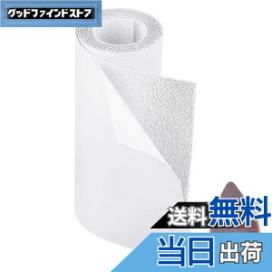 yzPH PandaHall C ~ 100cmx10cm Cی Sʃe[vt Rɍْf\ CCh~   XebJ[ jp  nCq[ rWlXvC Xj[J[ 