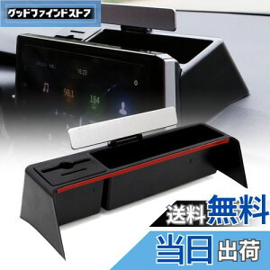 yzSporacingrts Z^[R\[ [{bNX J[210p ir |PbgRCȃIuWFNg X}z ^oR Ԍ [  Ԃ̎[{bNX