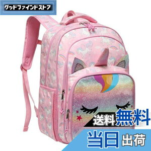 yzVASCHY  bN LbY q ̎q w 18L e ct ʉ wN wN obNpbN ʊw A4Ή  ˃e[vt v[g sN jR[