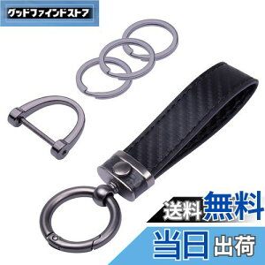 yz[Wisdompro] ԗpL[z_[ J[{U[ Ԃ̃L[`F[ h~ X}[gL[ʗp^Cv  Y fB[X ubN(EhRlN^)