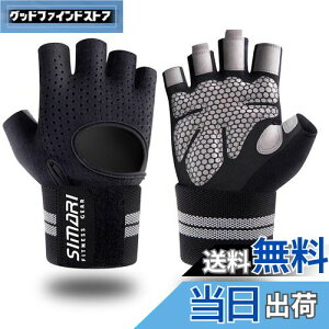 yzSIMARI g[jOO[u ؃gO[u X|[cO[u Xgtbv ŒtgbLO TCNO O[u Y fB[X jZbNX WjA K