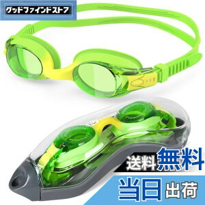 yz[Findway] S[O j q 1pbN XC~OS[O qp jS[O UVJbg ܂h~ Rh~ R _炩VR LbY Kl Kp3~14 ̎q j̎q 