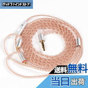 yKBEAR-RealityzYinyoo mmcxCtH P[u 3.5mm vO KBEAR KBX4860  4c Cz P[u }CNt E Cj AbvO[hP[u _炩 wbhtH pP[u