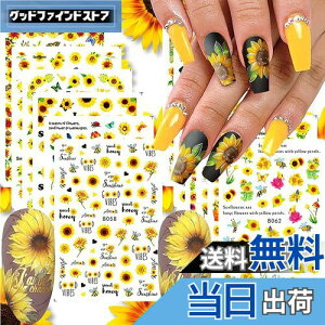 yzLANODO 12 lCV[ 3D ̃X^C Ђ܂ DIY lCV[Zbg Ył A