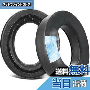 �y���������zSOULWIT ��p�W�F�� �C���[�p�b�h �C���[�N�b�V���� Corsair HS70/Pro HS60/Pro HS50/Pro HS75 XB �p �Q�[�~���O�w�b�h�Z�b�g/�w�b�h�z�� ���� �p�b�h �����x�t�H�[�� �u���b�N
