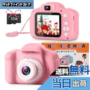 POSO LbYJ qp gCJ Ꮧ̎q4-9 f HD^您J/850mAh̃obe[ LbYfWJ/8{Y[/ 32g SDJ[ht/B^C}[Be@\ q̓a